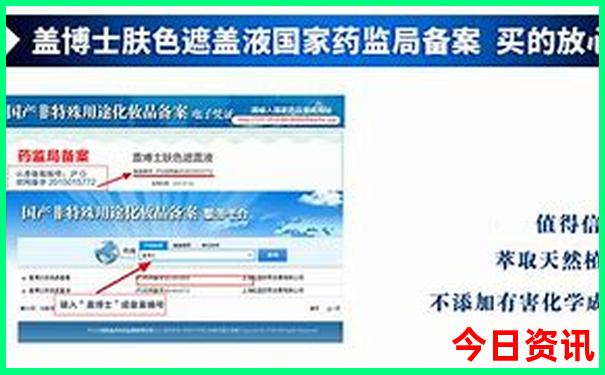 跟团北京5日游多少钱